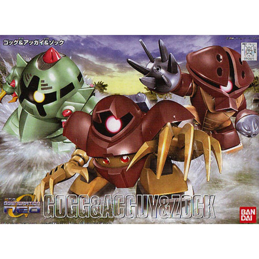 GUNDAM - SD Gundam BB238 Gogg & Agguy & Zock