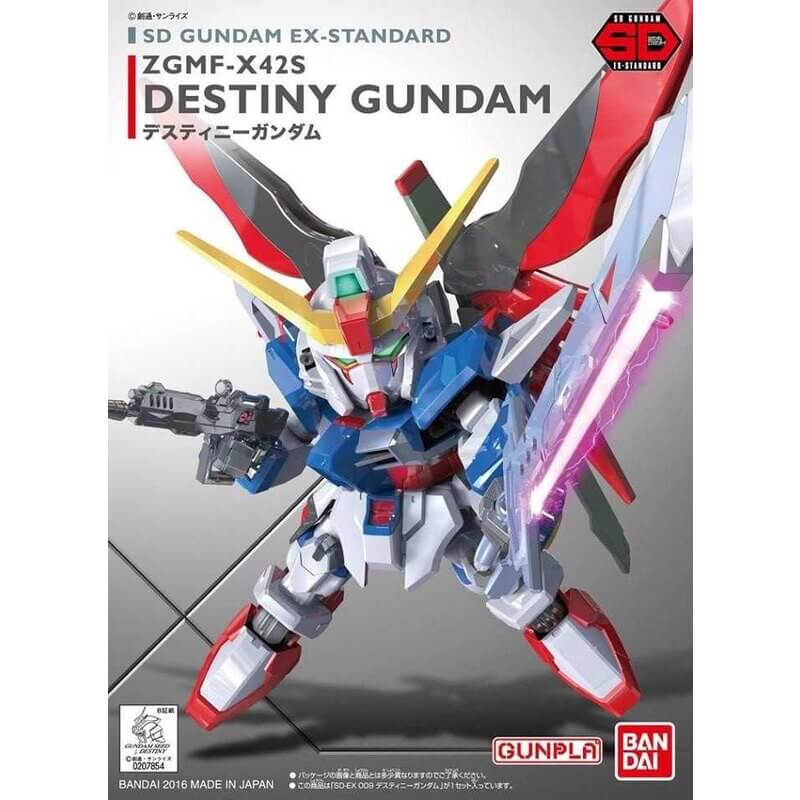 GUNDAM - SD Gundam Ex-Standard 009 Destiny Gundam | BANDAI