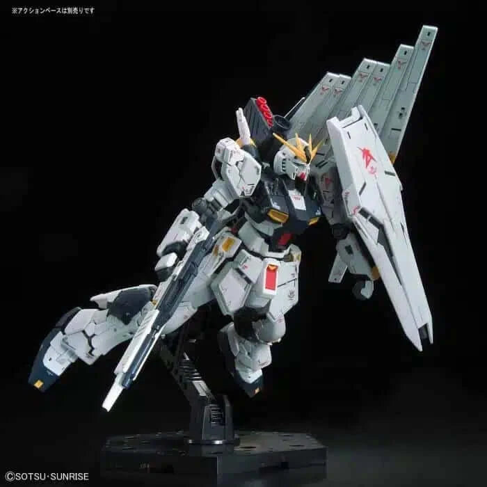 GUNDAM - RG 1/144 v Gundam | BANDAI