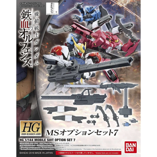 GUNDAM - HG 1/144 MS Option Set 7 | BANDAI