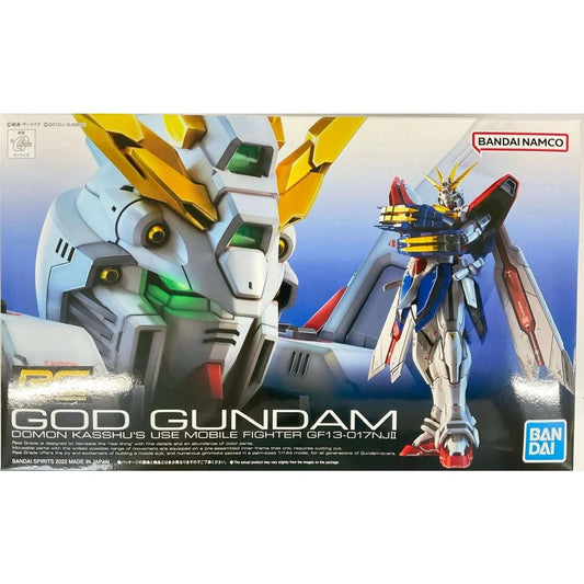 GUNDAM - RG 1/144 God Gundam | BANDAI