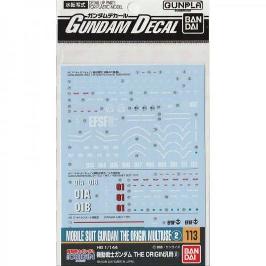 GUNDAM - DECAL 113 - Mobile Suit Gundam The Origin Multiuse 2 | BANDAI