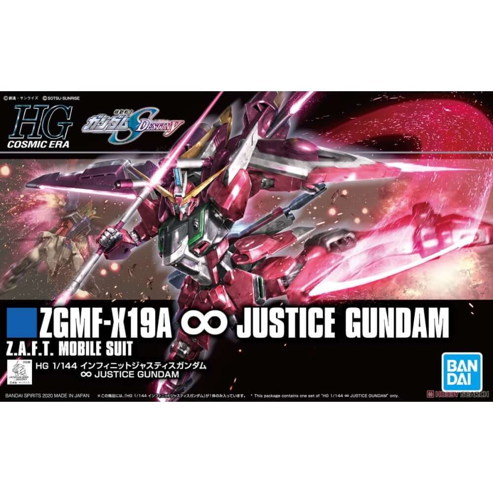 GUNDAM - HG 1/144 ZGMF-X19A Infinity Justice Gundam | BANDAI