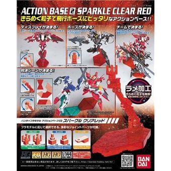 GUNDAM - Action Base 2 Clear Red | BANDAI