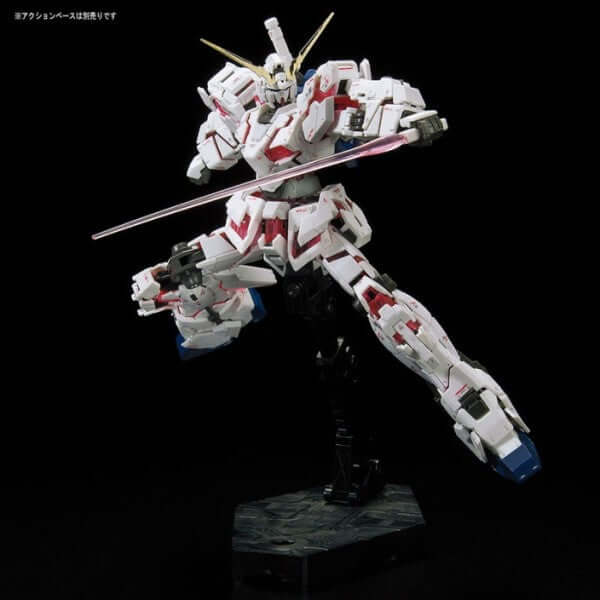 GUNDAM - RG 1/144 - Unicorn Gundam (Campaign) | BANDAI