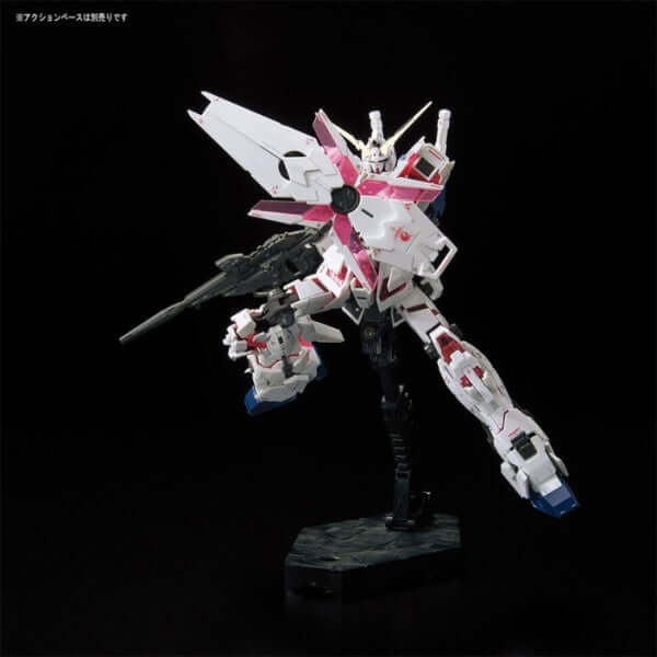 GUNDAM - RG 1/144 - Unicorn Gundam (Campaign) | BANDAI