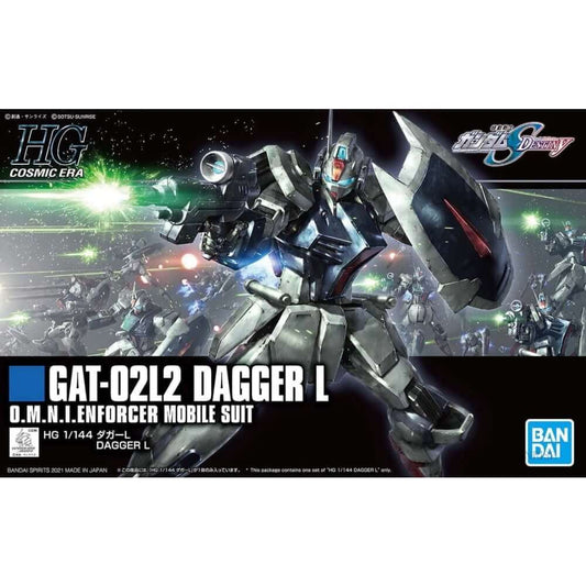 GUNDAM - HGCE 1/144 Dagger L | BANDAI