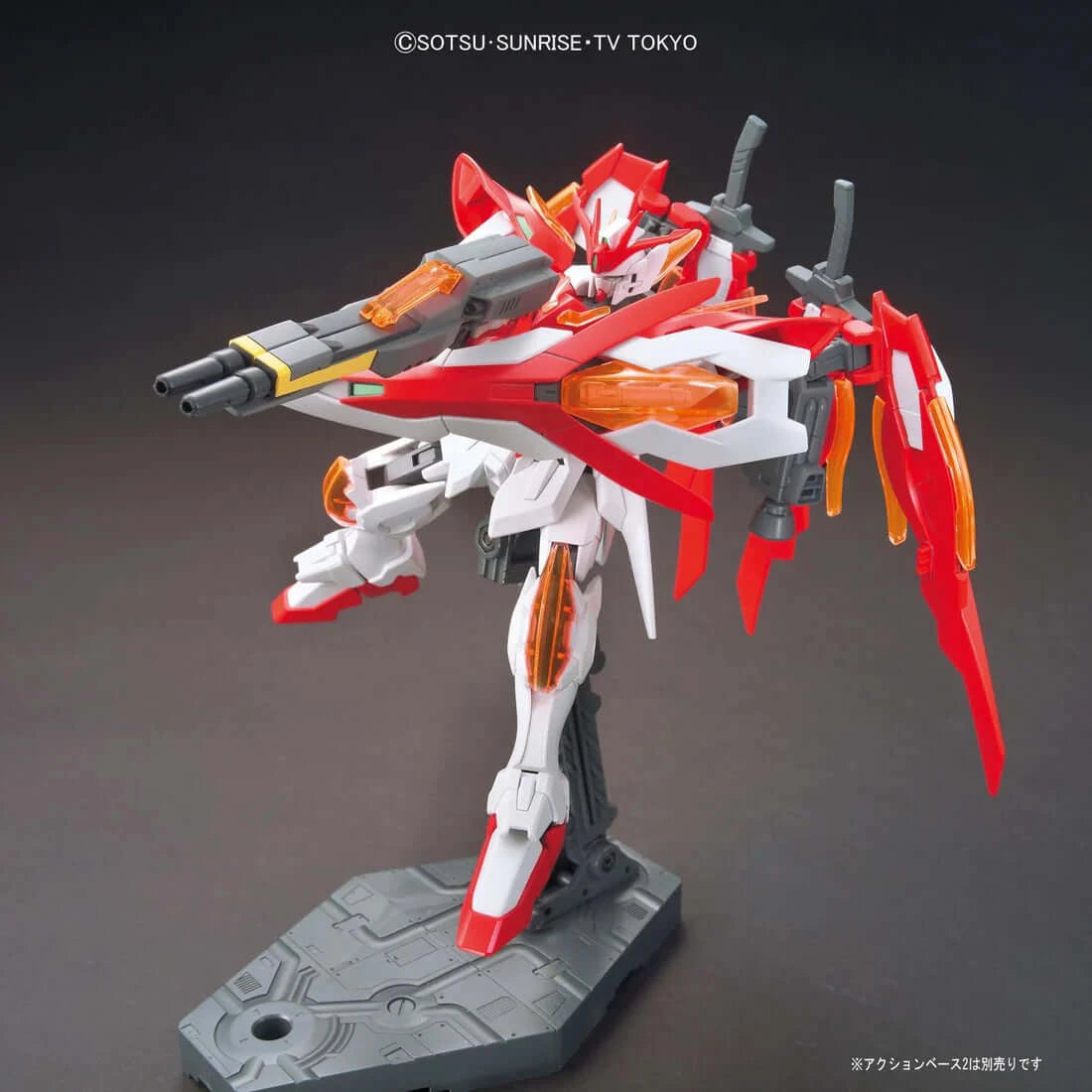 GUNDAM - HGBF 1/144 Wing Gundam Zero Honoo | BANDAI