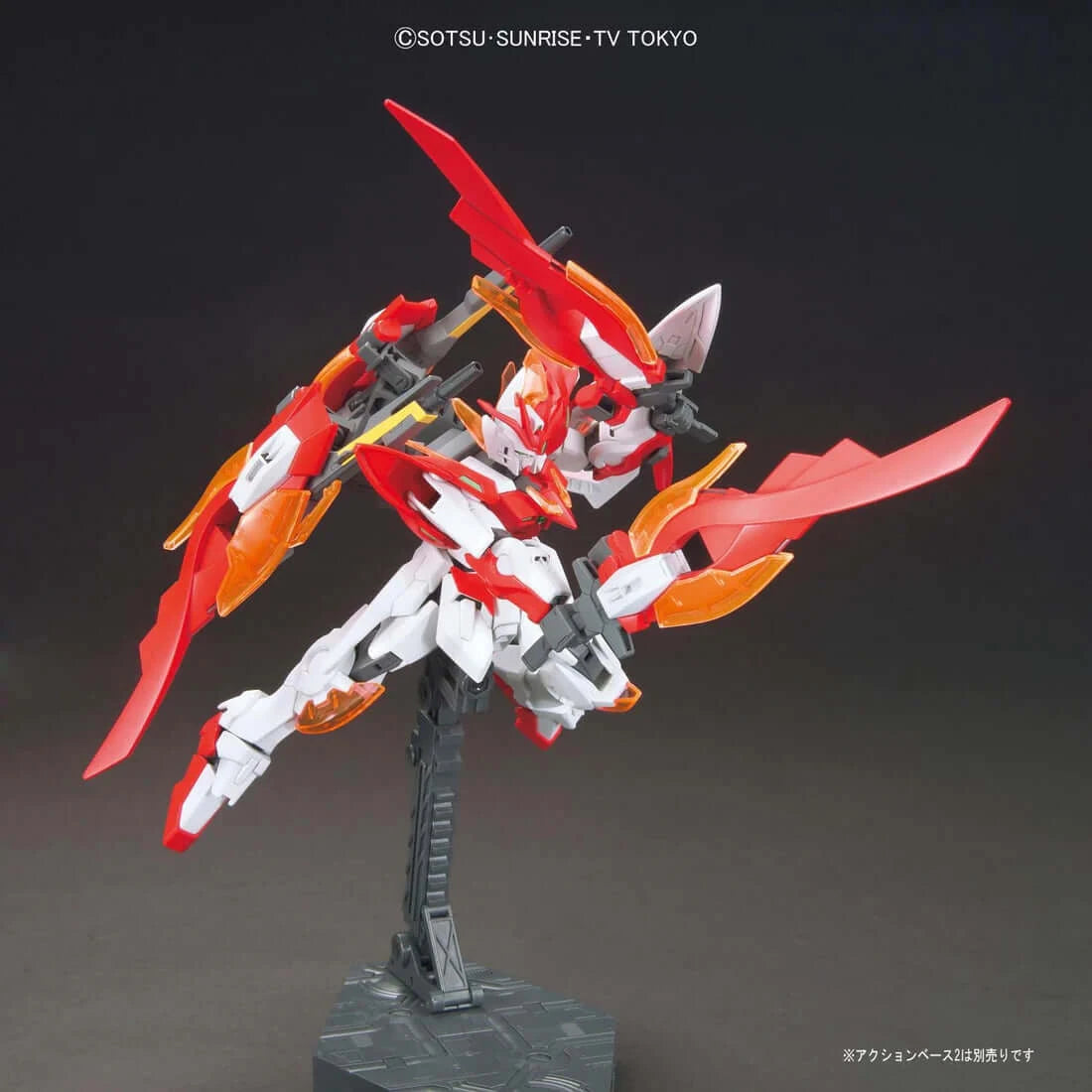 GUNDAM - HGBF 1/144 Wing Gundam Zero Honoo | BANDAI