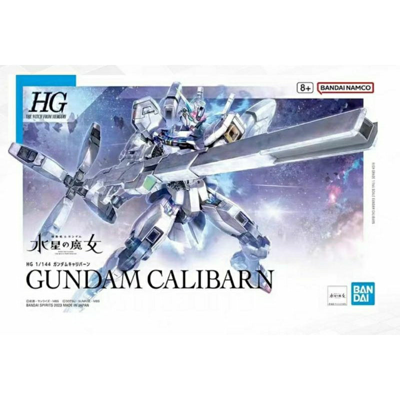 GUNDAM - HG 1/144 Gundam Calibarn