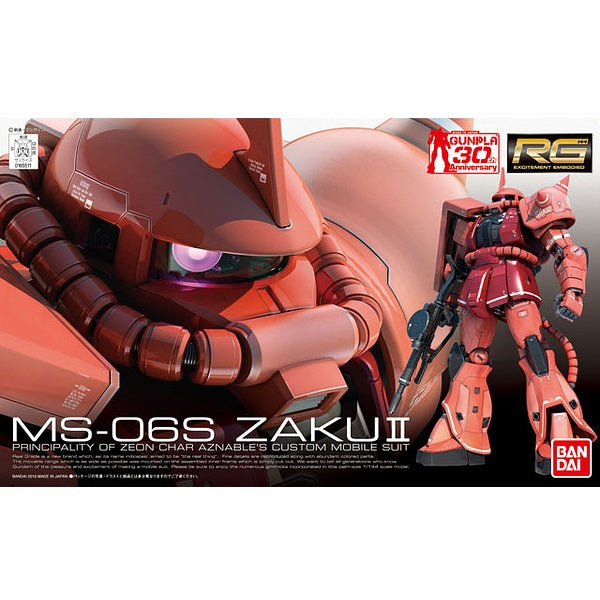 GUNDAM - RG 1/144 MS-06S Zaku II