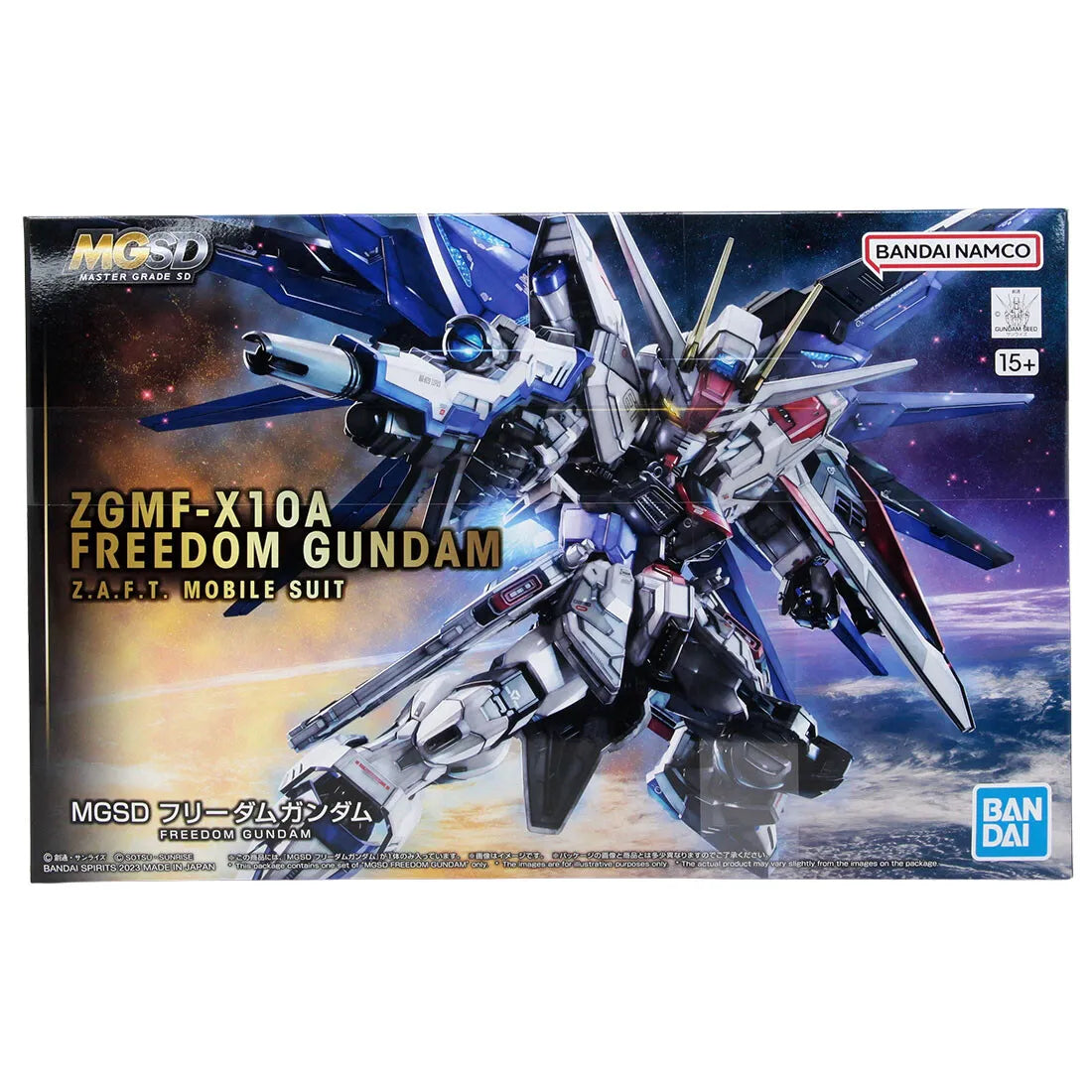 GUNDAM - Master Grade SD Freedom Gundam